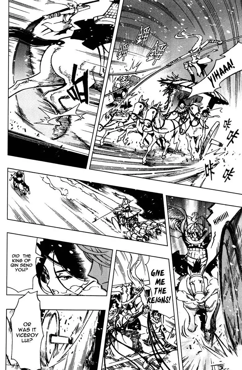 Chong Tai Ji Chapter 2 5